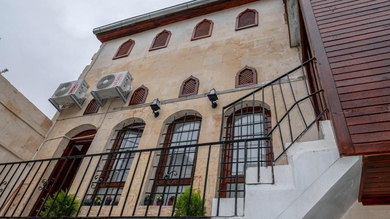 Sirvani Konagi Gaziantep Kültér fotó