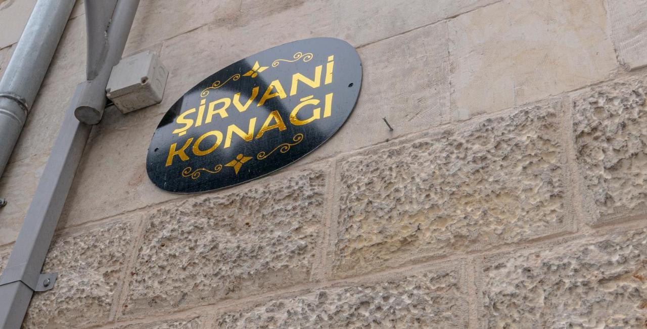 Sirvani Konagi Gaziantep Kültér fotó