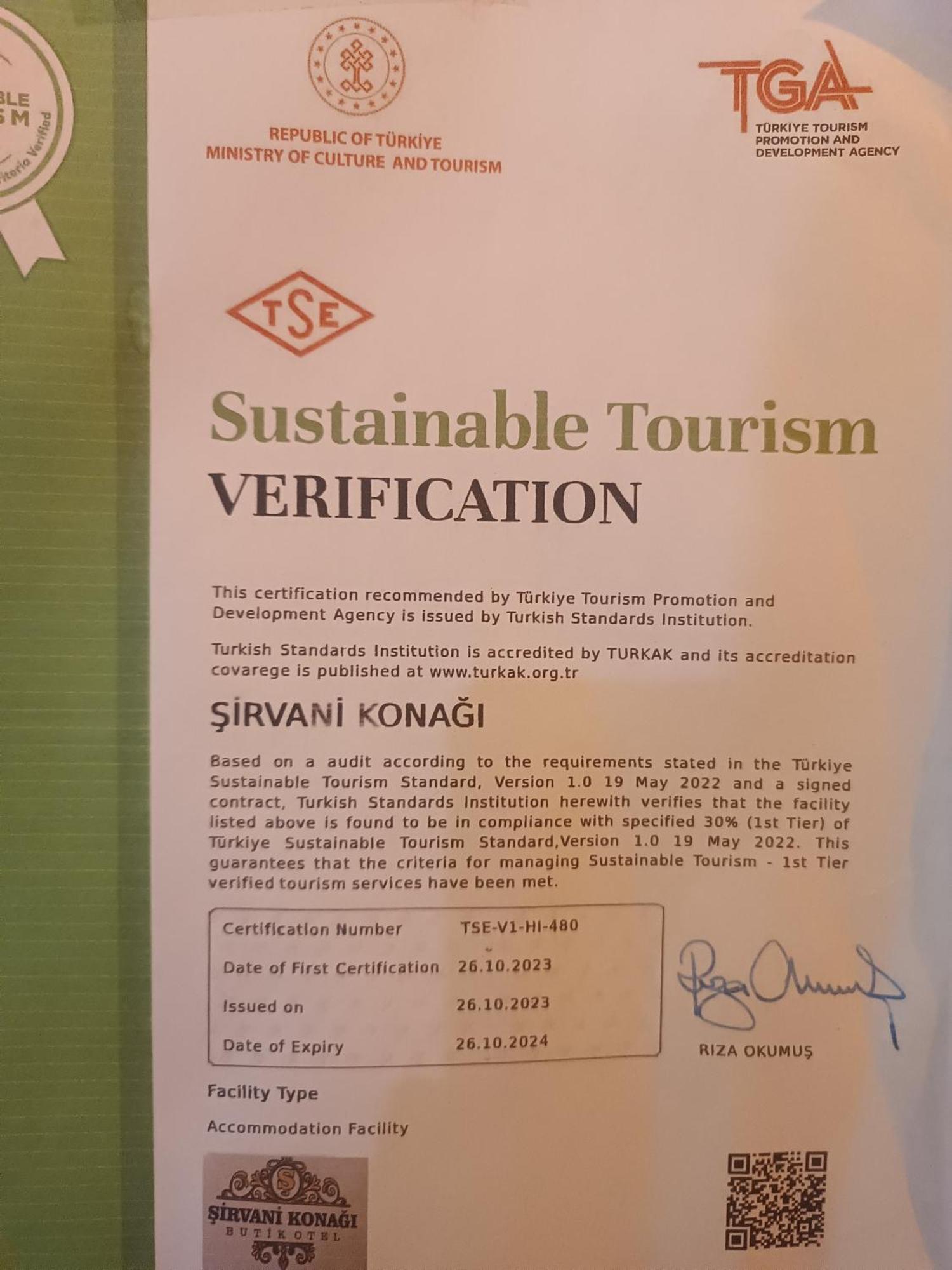 Sirvani Konagi Gaziantep Kültér fotó