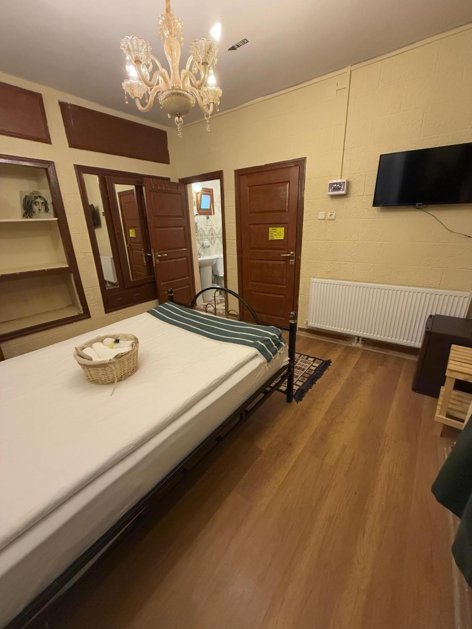 Sirvani Konagi Gaziantep Kültér fotó